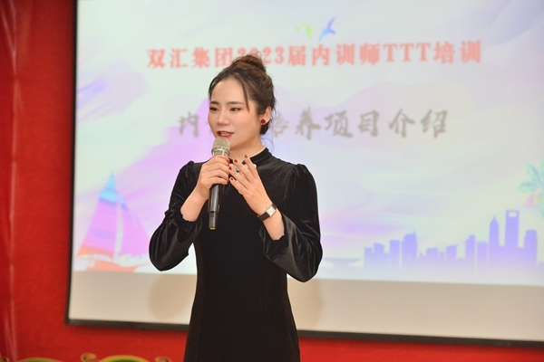 1679478387623916.jpg 03 钱主任发言照片.jpg