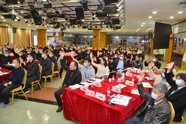 1679478411461112.jpg 04 课堂互动照片.jpg