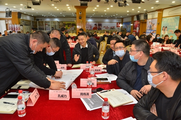 1679478422384812.jpg 05 课堂互动照片.jpg