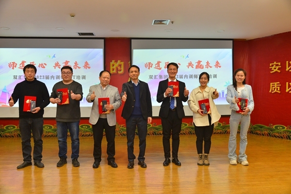 1679478534664500.jpg 08 二班优秀个人照片.jpg